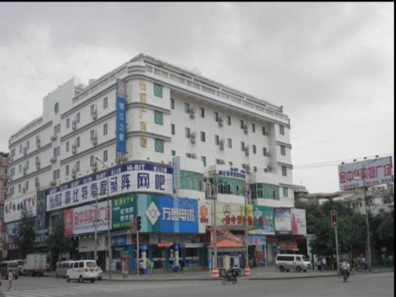 Jinjiang Inn - Xiamen Huli Qufu Esterno foto