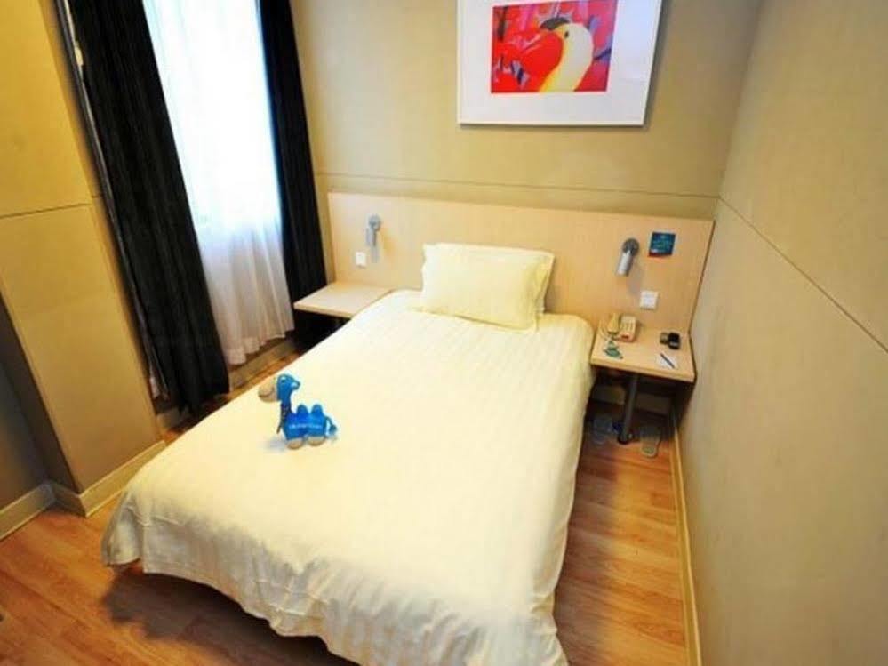 Jinjiang Inn - Xiamen Huli Qufu Esterno foto
